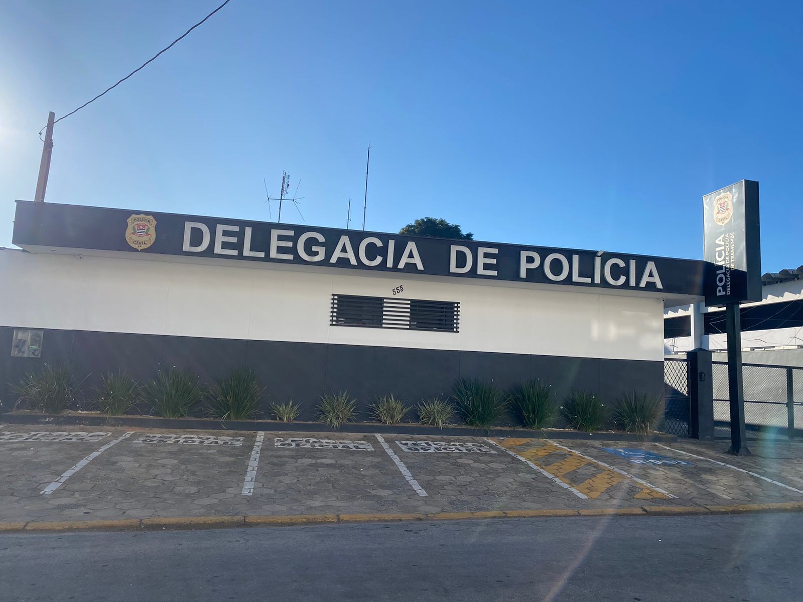 Você Não Tá Convidada pro Meu Bat Mitzvá!
