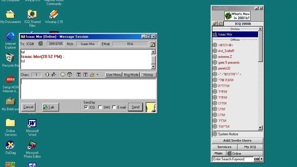 ICQ no Windows 98 — Foto: Reprodução/Isaac Mor