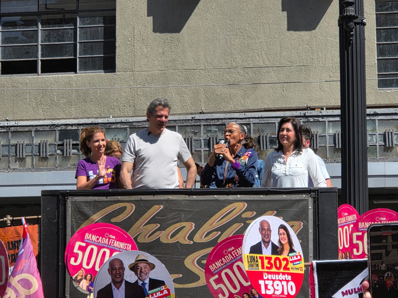 Em caminhada com mulheres, Haddad lança campanha ao lado de Tebet e Marina, alvo de tentativa de agressão