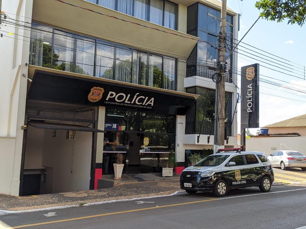 Você Não Tá Convidada pro Meu Bat Mitzvá!