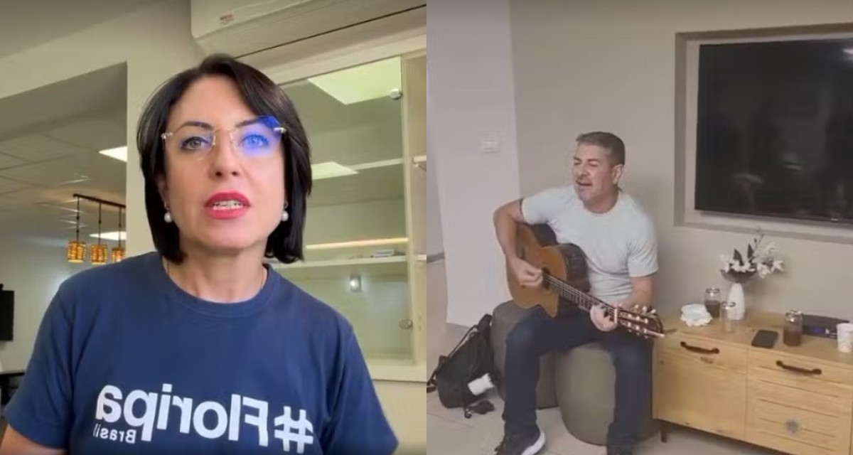 Você Não Tá Convidada pro Meu Bat Mitzvá!