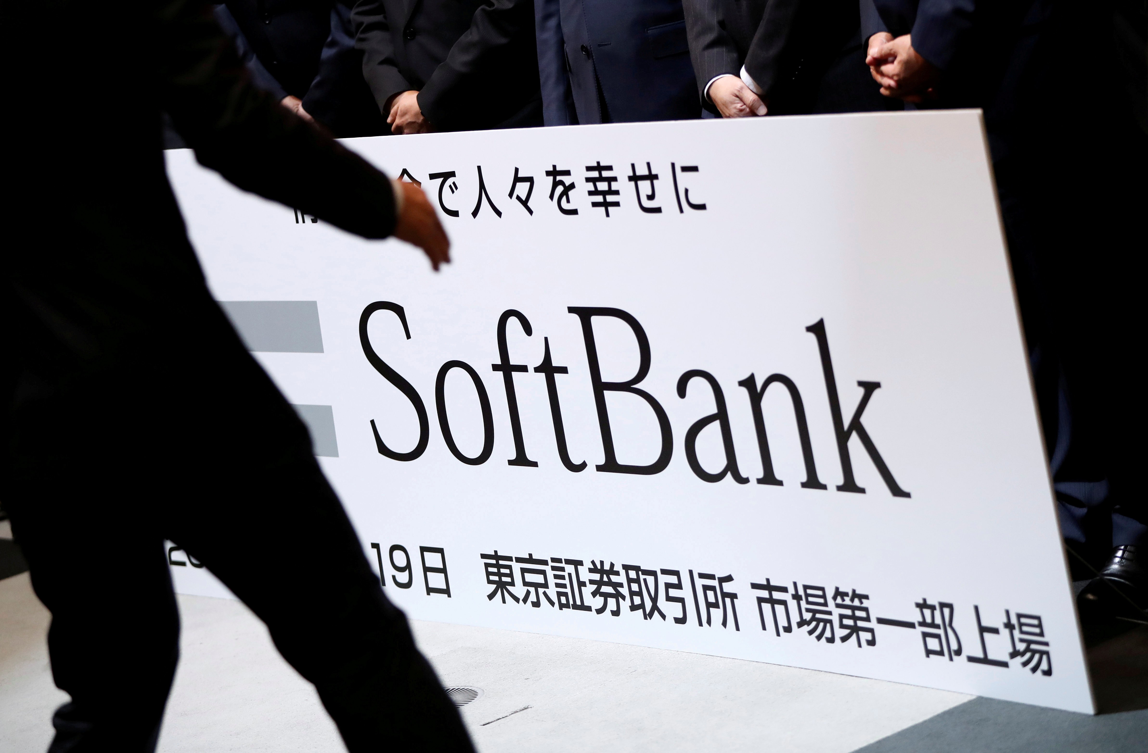 Softbank investe US$4 bi para aumentar participação no Yahoo Japão | G1