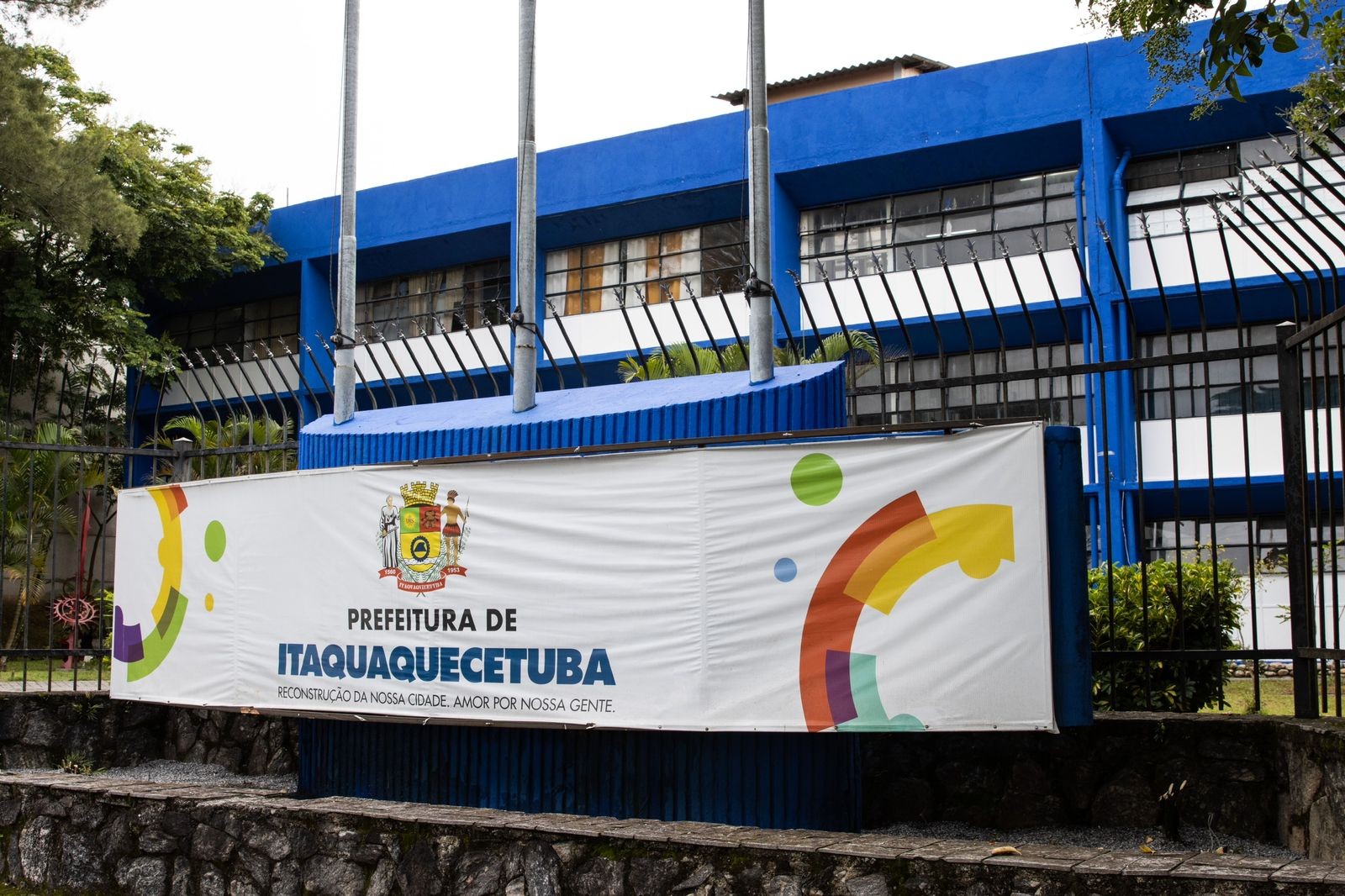 Prefeitura de Itaquaquecetuba abre concurso público com mais de 200 vagas para professores