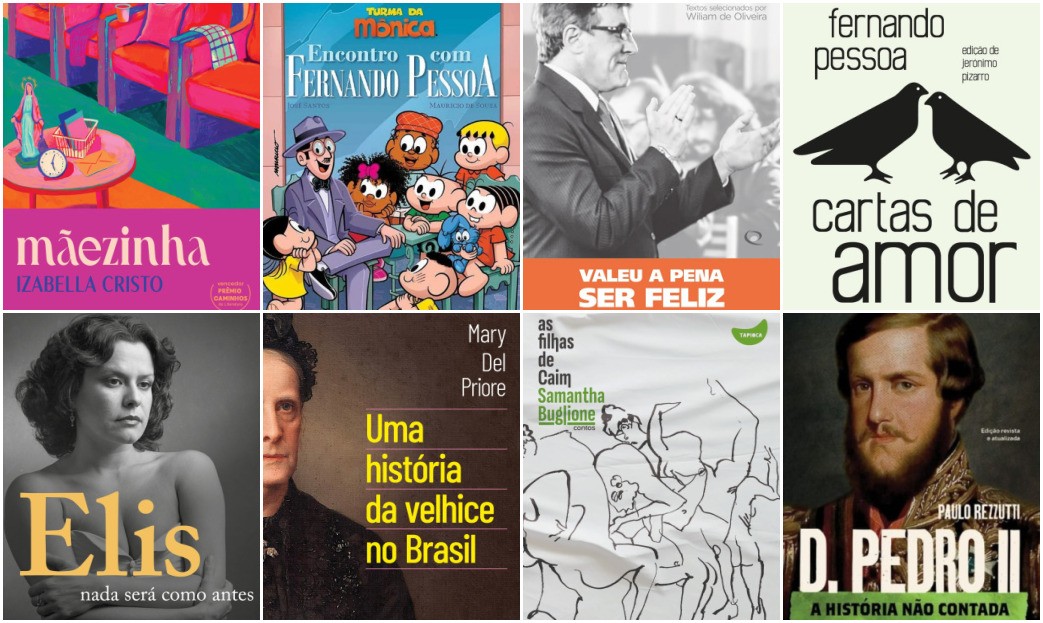 Você Não Tá Convidada pro Meu Bat Mitzvá!