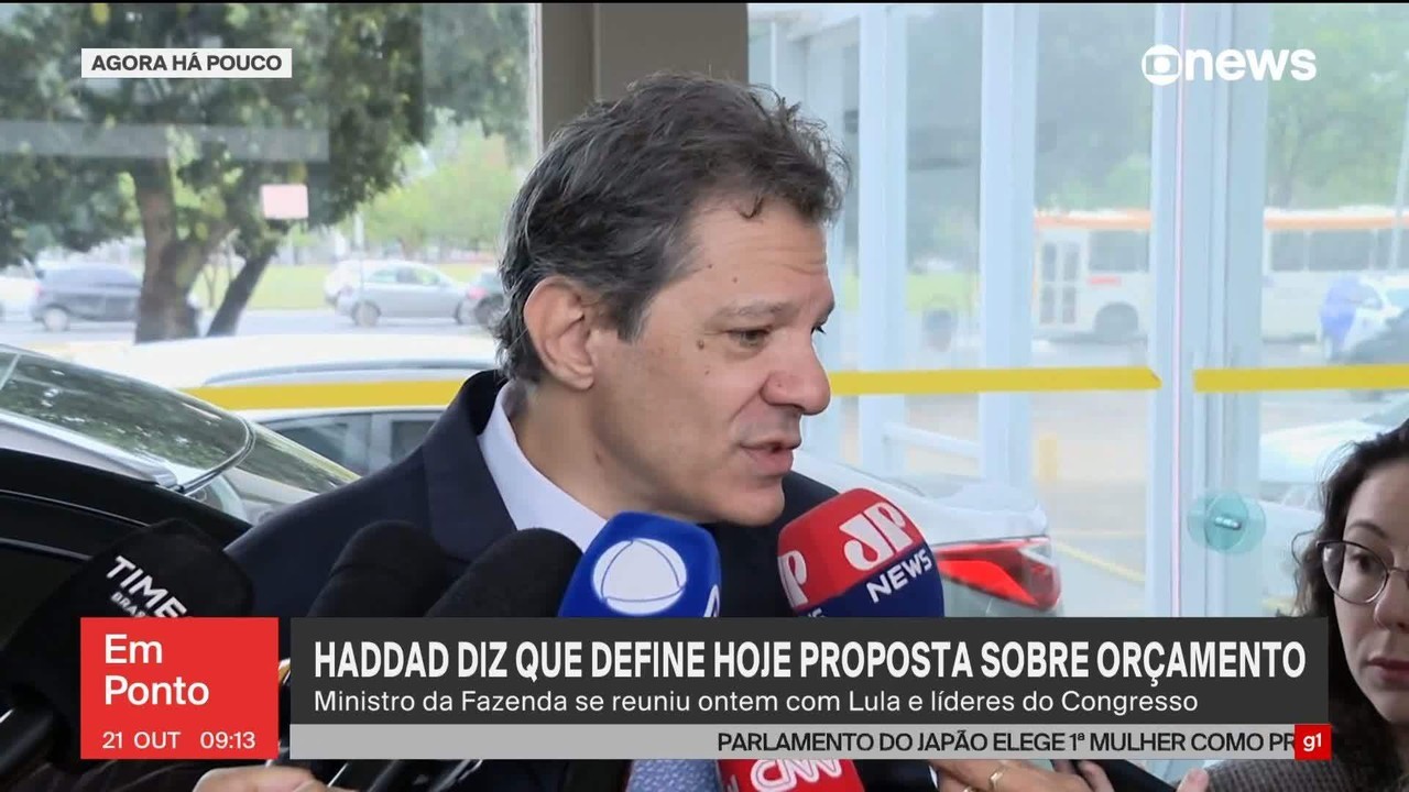 Orçamento 2026: Haddad acertou com Lula reenviar propostas da MP do IOF em forma de projetos de lei