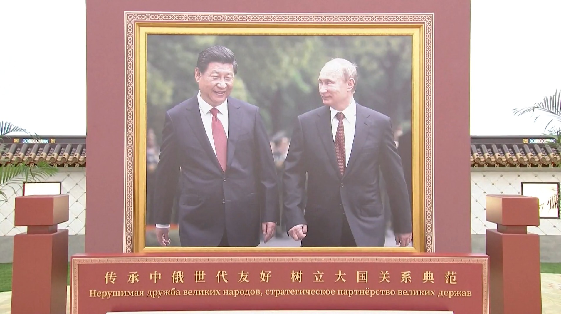 Como a China usou visita de Putin para mandar recado aos EUA sobre guerra, IA e poder global