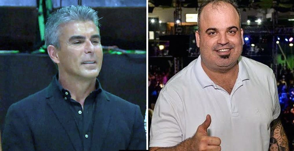 Você Não Tá Convidada pro Meu Bat Mitzvá!