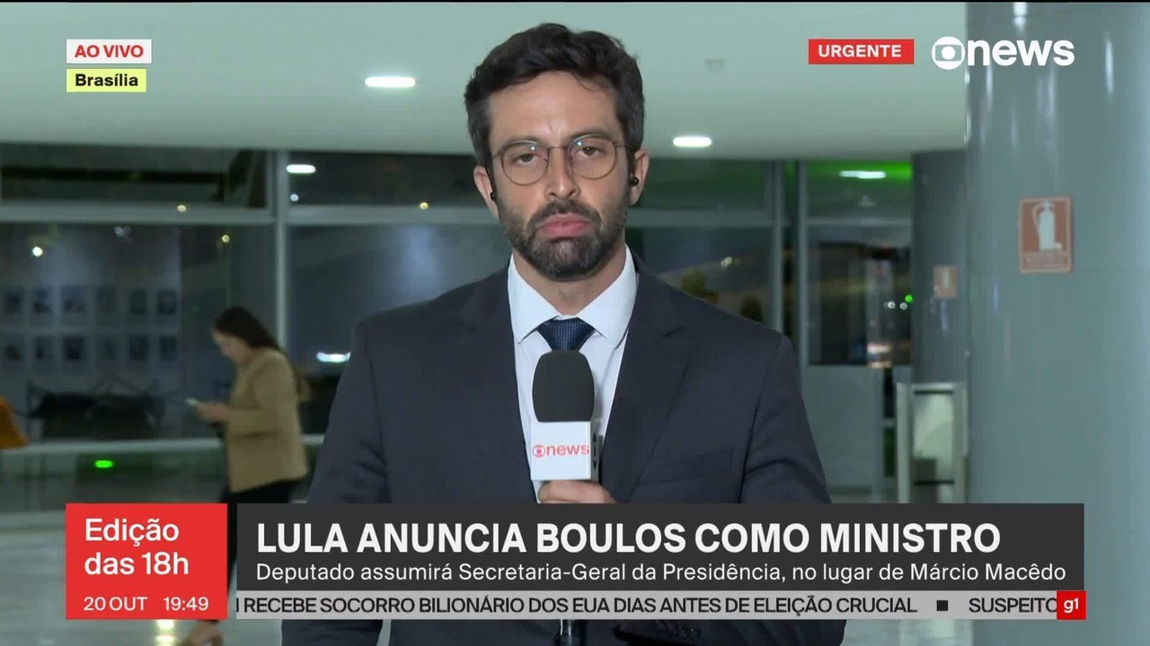 Expulso do Inpe por Bolsonaro, Ricardo Galvão vai assumir vaga de Boulos na Câmara
