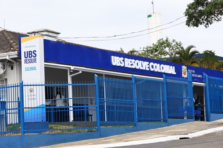 Você Não Tá Convidada pro Meu Bat Mitzvá!