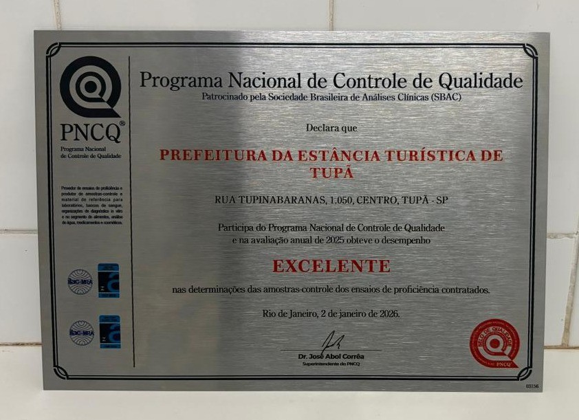 Laboratório Municipal conquista novamente certificado de excelência do PNCQ