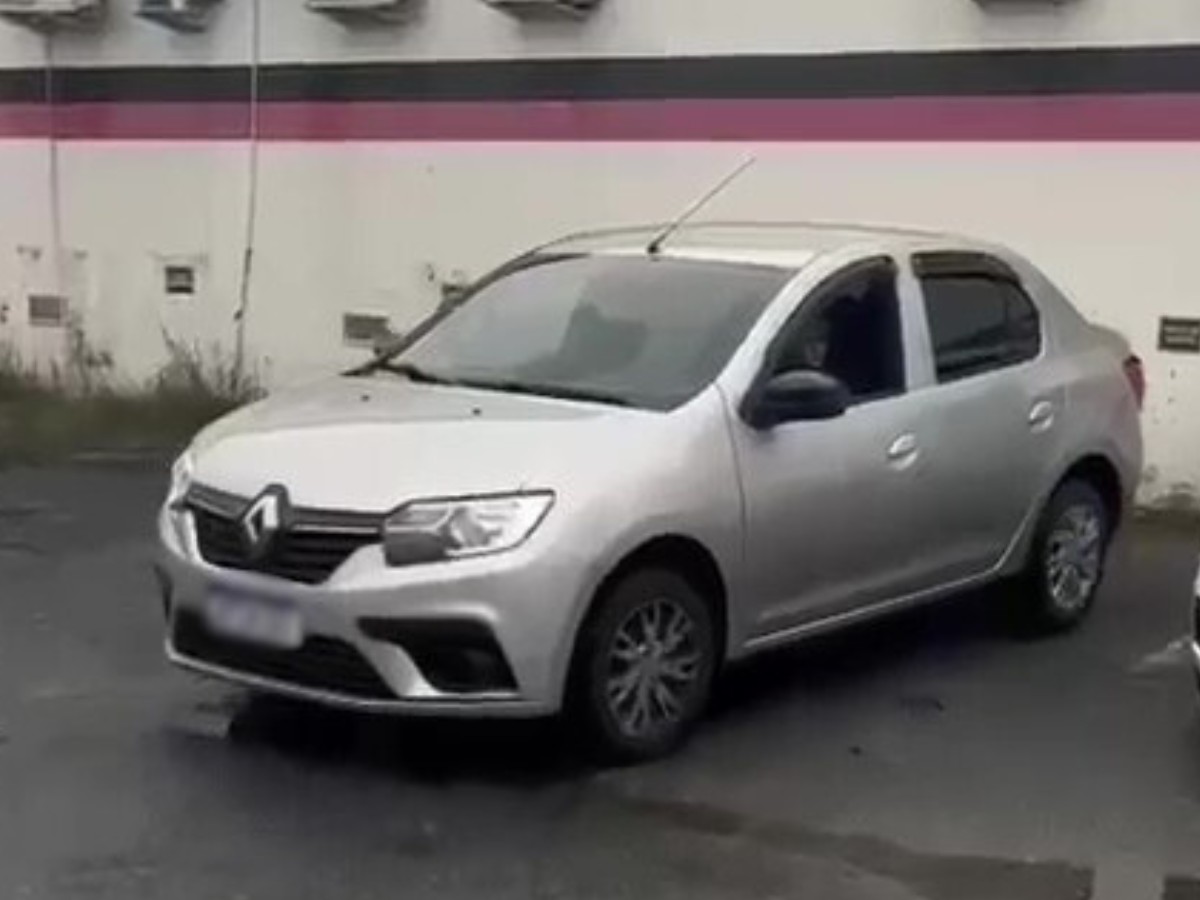 Você Não Tá Convidada pro Meu Bat Mitzvá!