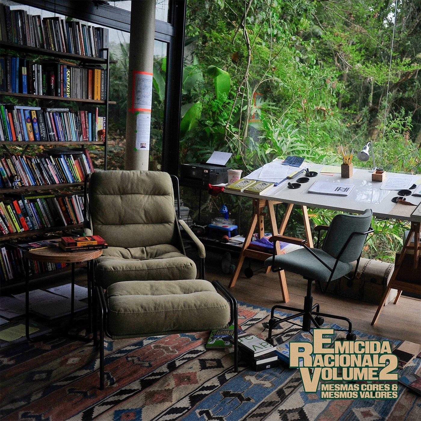 Você Não Tá Convidada pro Meu Bat Mitzvá!