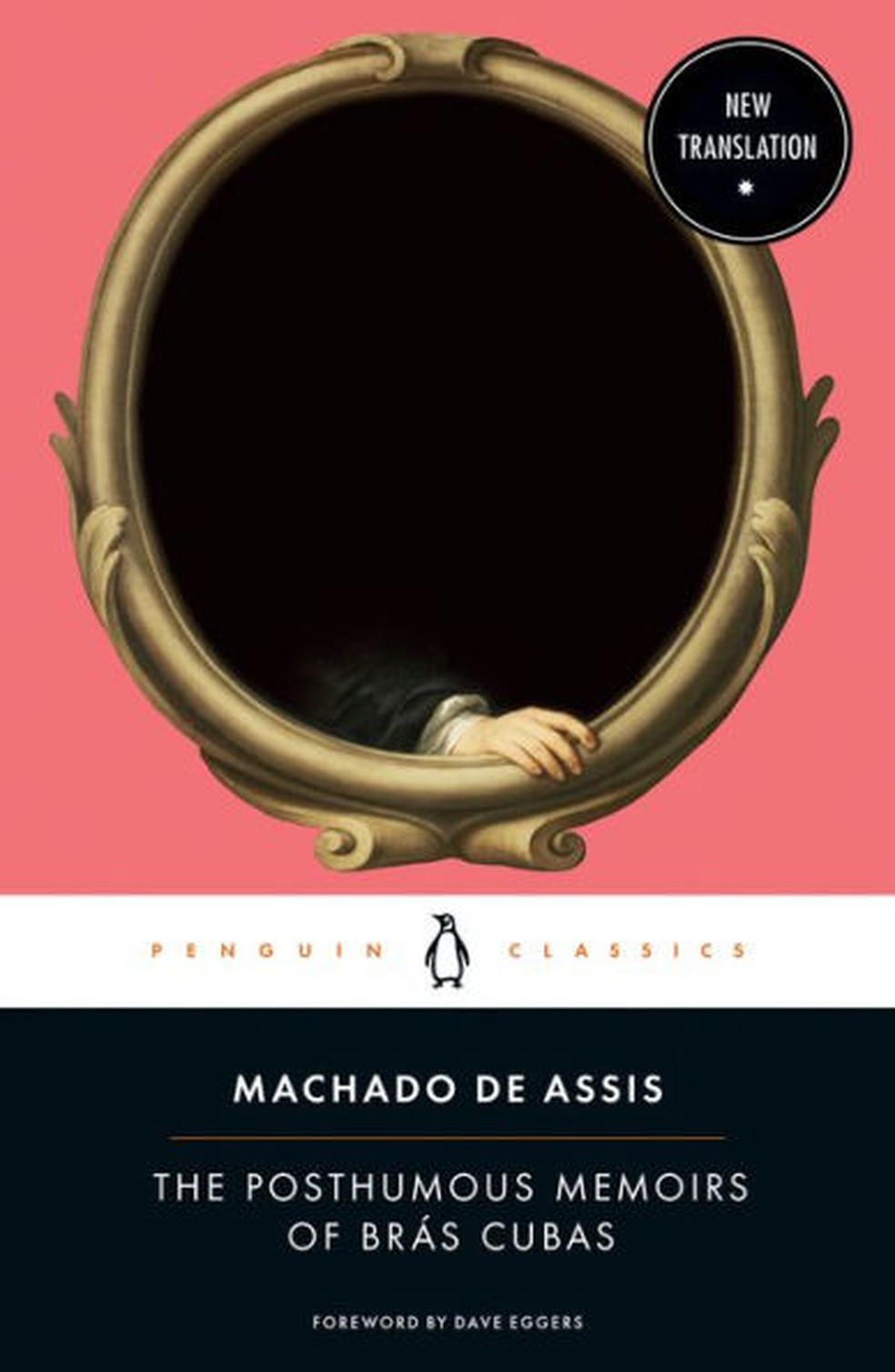 Memórias Póstumas de Brás Cubas' de Machado de Assis: resumo e análise