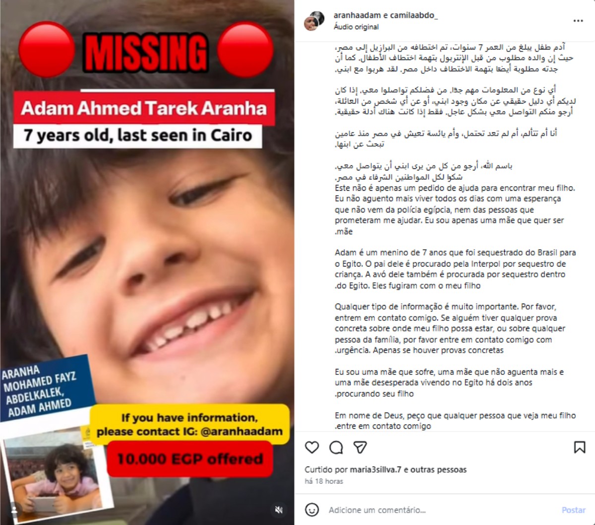 Mãe que viajou ao Egito para recuperar filho que não vê há 3 anos oferece recompensa por informações