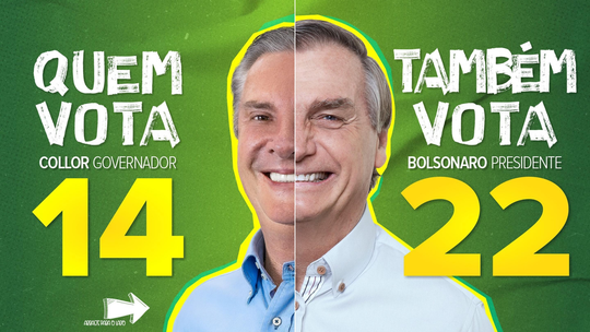 Bolsonaro pode cumprir pena em casa se condenado? - Prisão domiciliar é prevista para situações diferentes das que o ex-presidente enfrenta, mas benefício tem sido concedido em caráter humanitário por tribunais, inclusive o STF. Entenda
