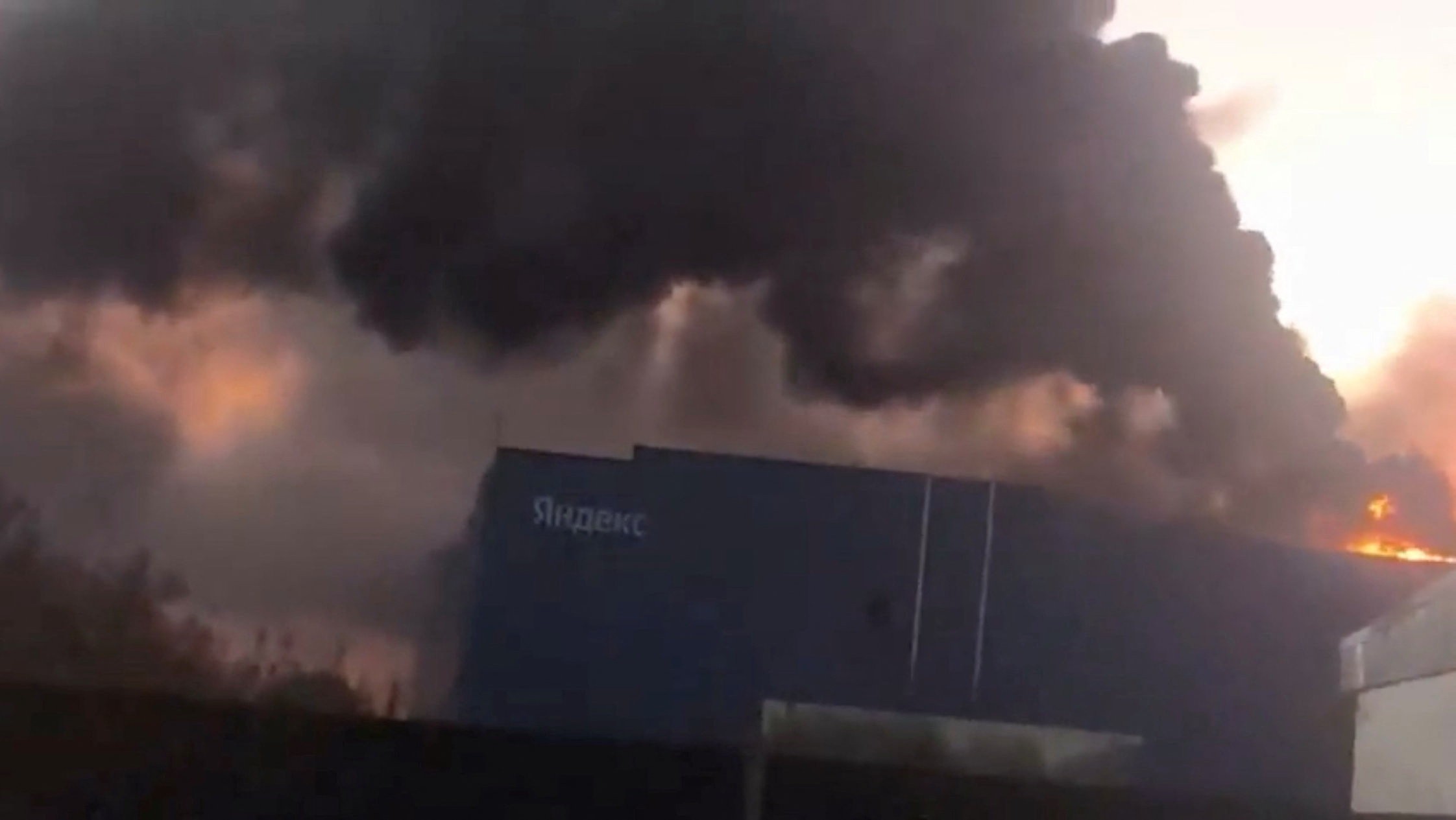 Drones atingem data center do 'Google russo'