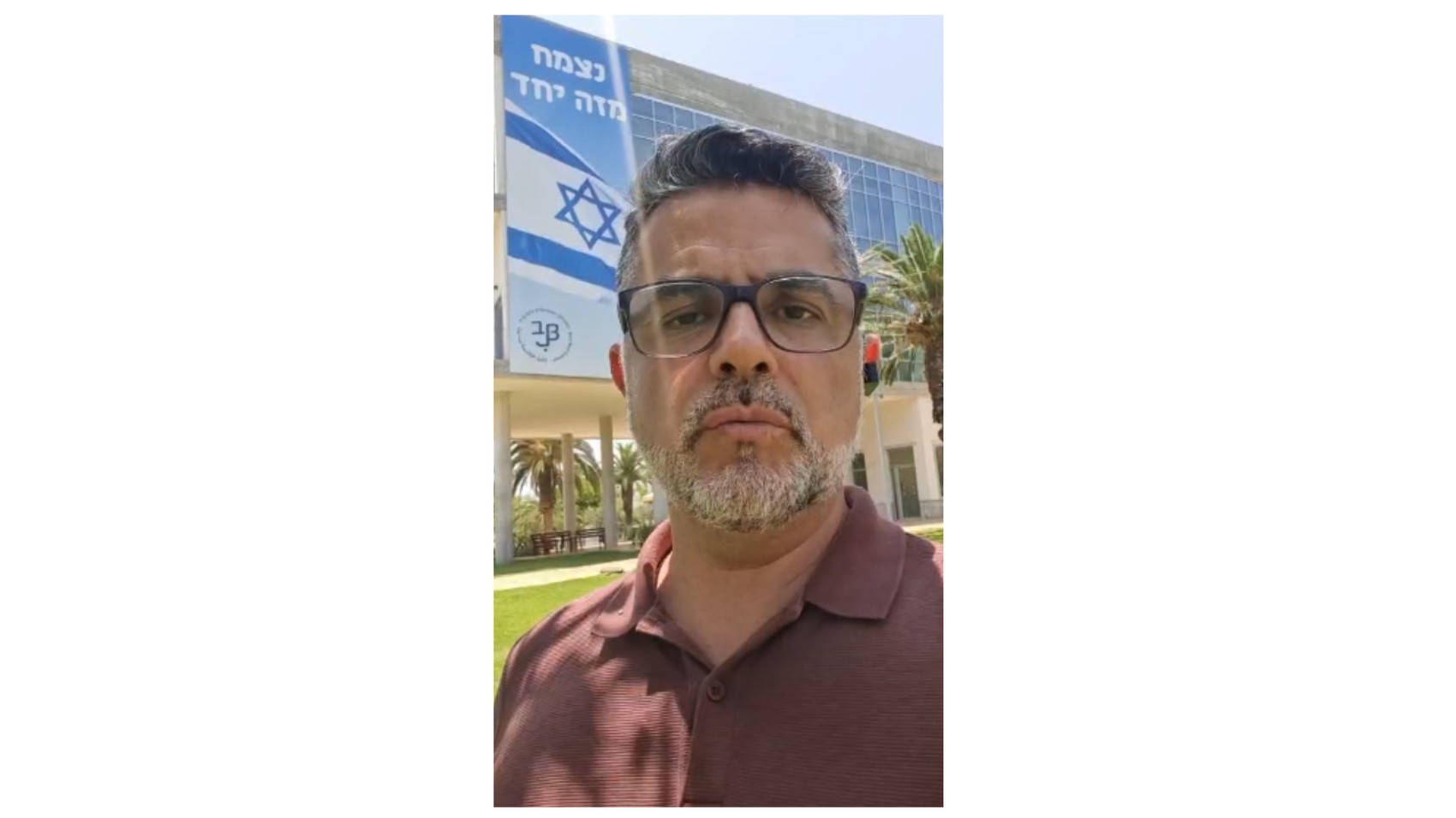 Secretário de Aracaju em Israel diz que ainda não está seguro para retornar ao Brasil
