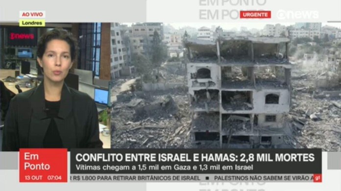 G1 - Líder do Hamas encerra visita à Faixa de Gaza pedindo unidade