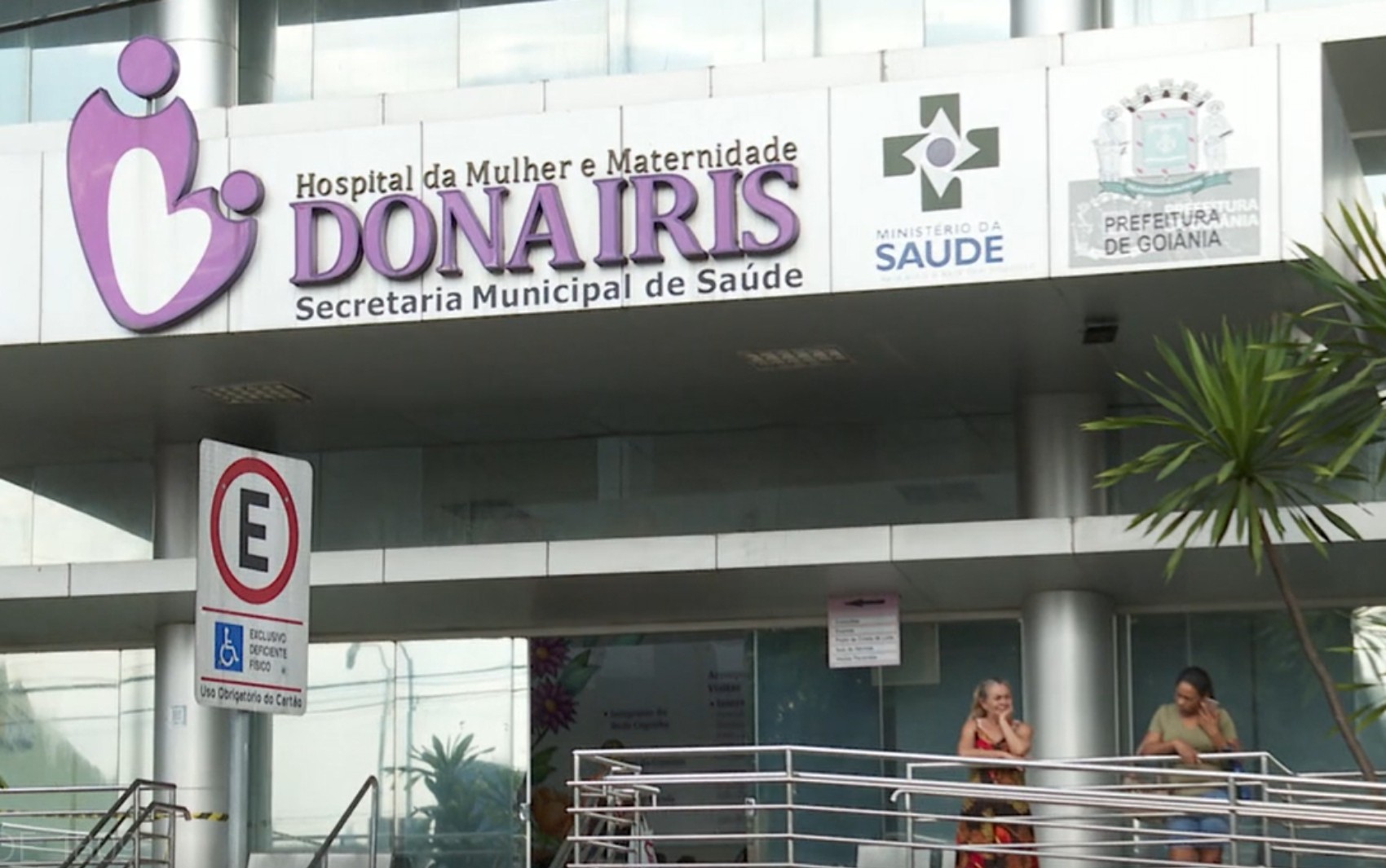 Maternidade de Goiânia abre vagas com salário de quase R$ 5 mil; saiba como se inscrever