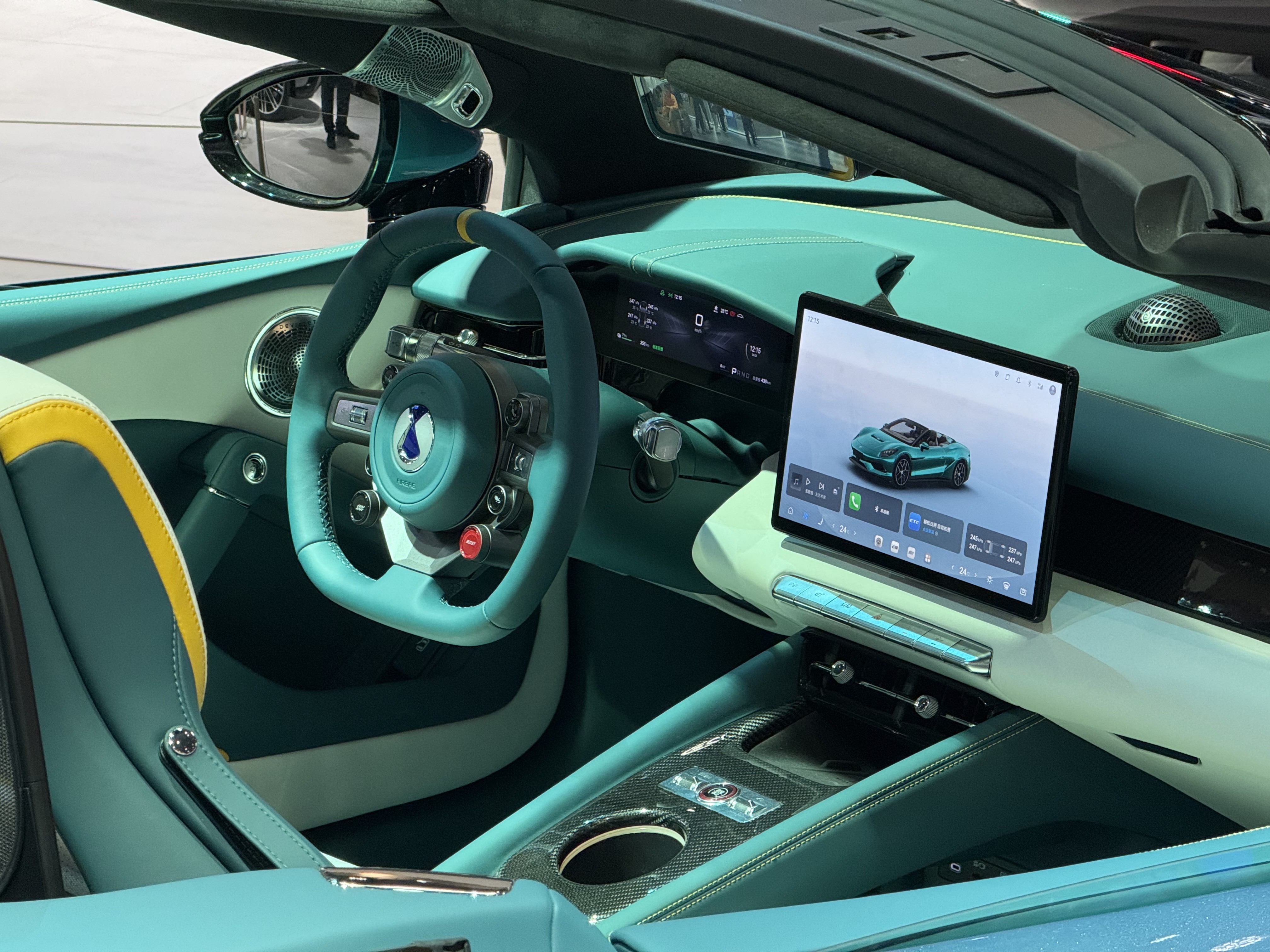 Denza Z — Foto: André Fogaça/g1