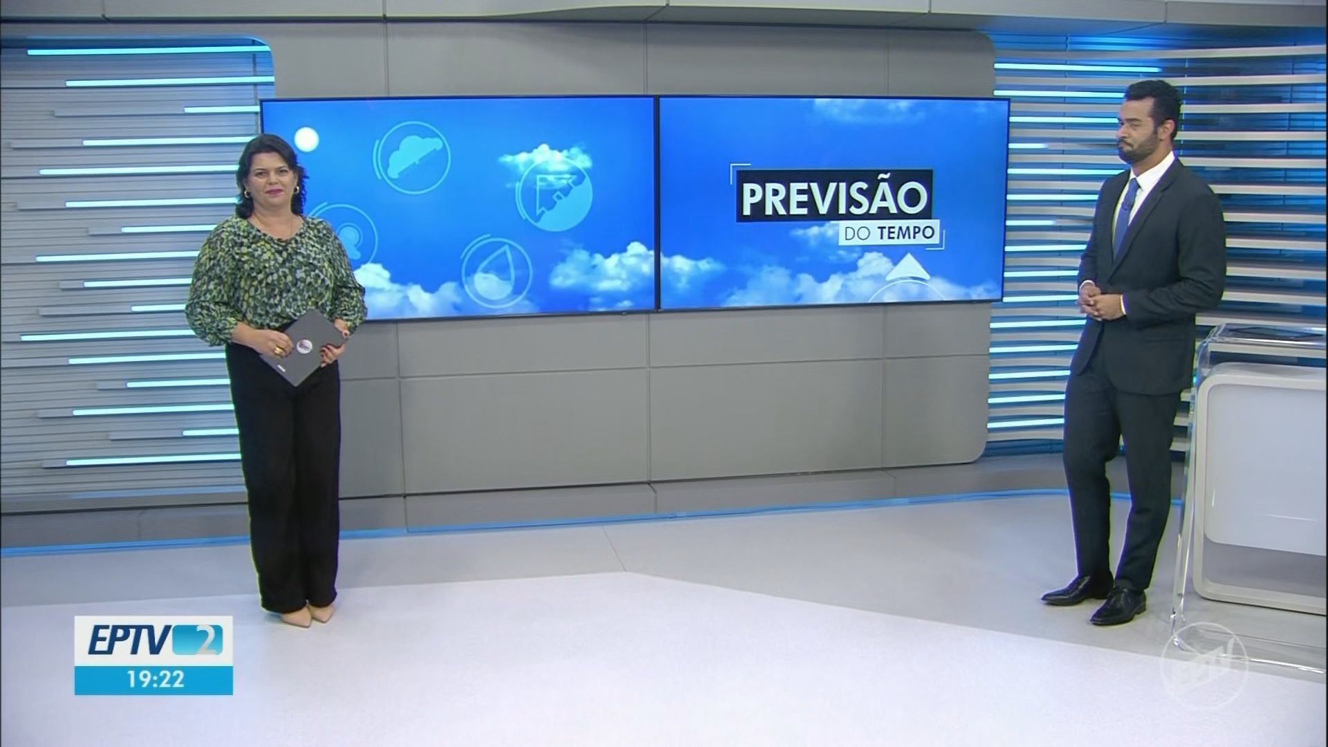 VÍDEOS: EPTV 2 Sul de Minas de segunda-feira, 11 de agosto de 2025