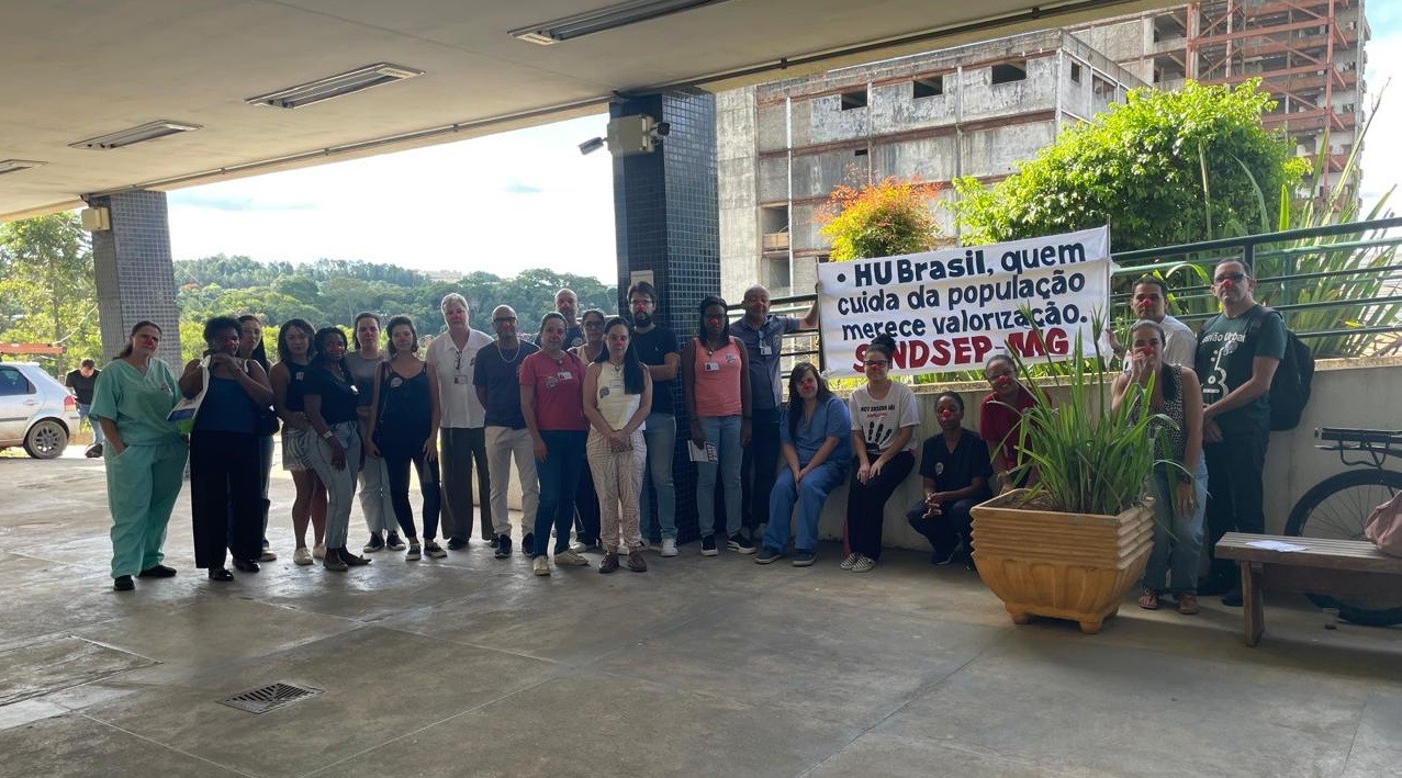 Trabalhadores do HU-UFJF entram em greve por reajuste salarial