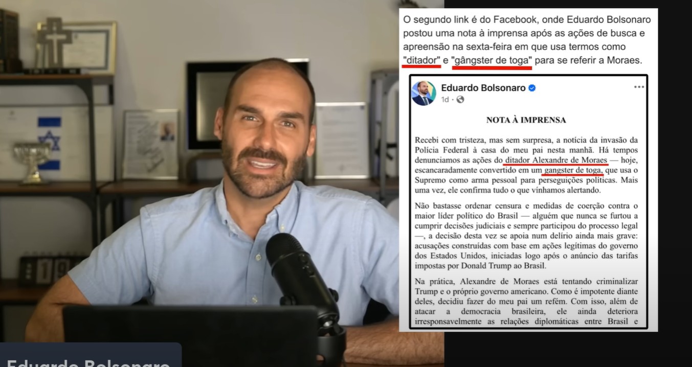Você Não Tá Convidada pro Meu Bat Mitzvá!