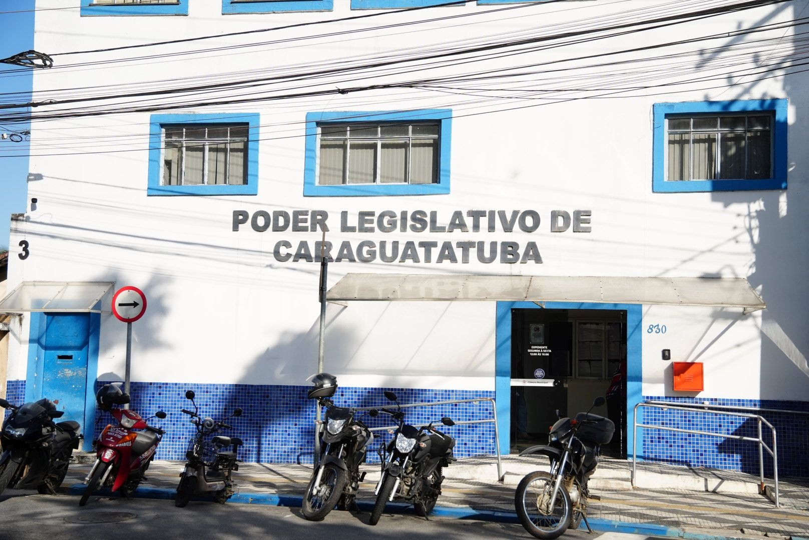Você Não Tá Convidada pro Meu Bat Mitzvá!