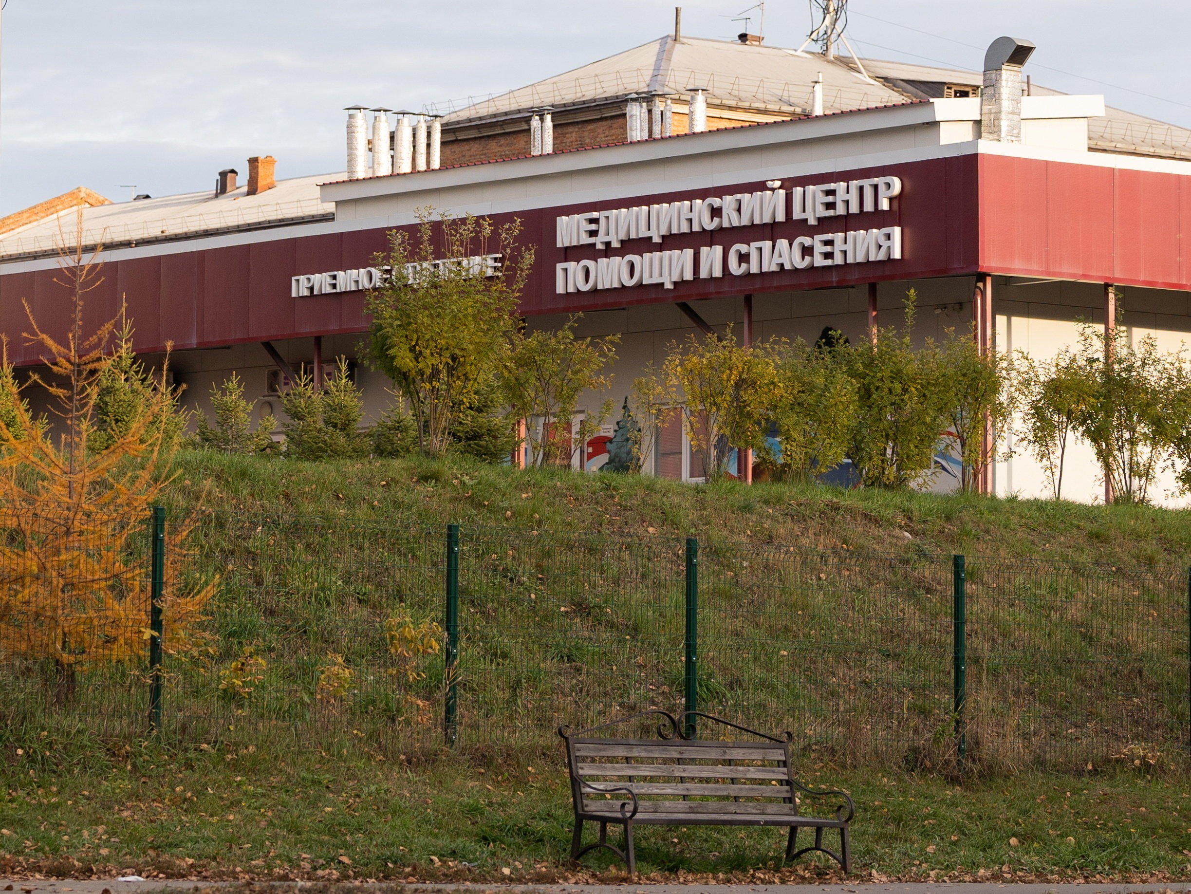 Pesquisadora de peste na Sibéria morre por causa desconhecida, e Rússia coloca hospital em quarentena