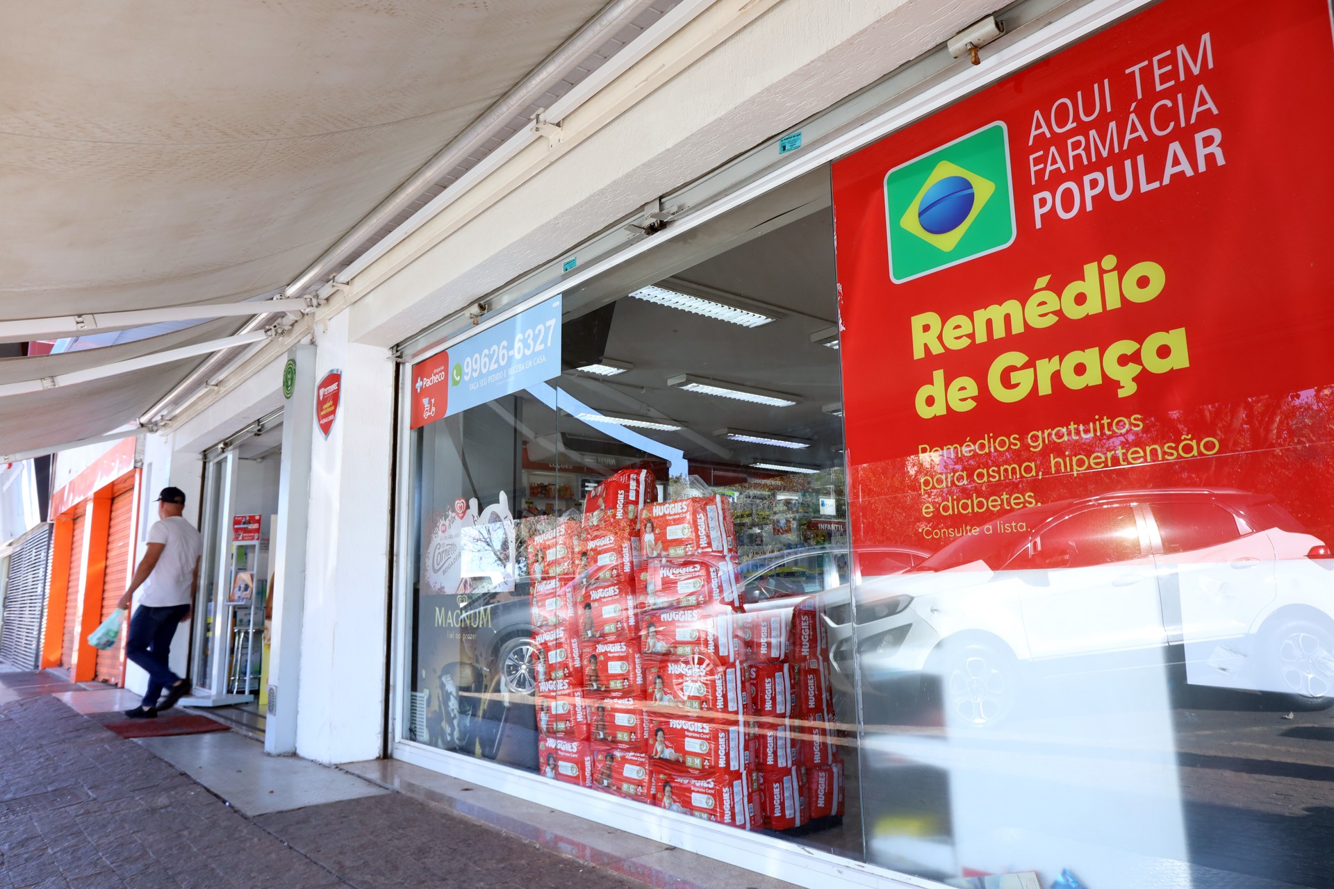 Farmácia Popular: Ministério da Saúde descredencia 219 estabelecimentos no DF; entenda