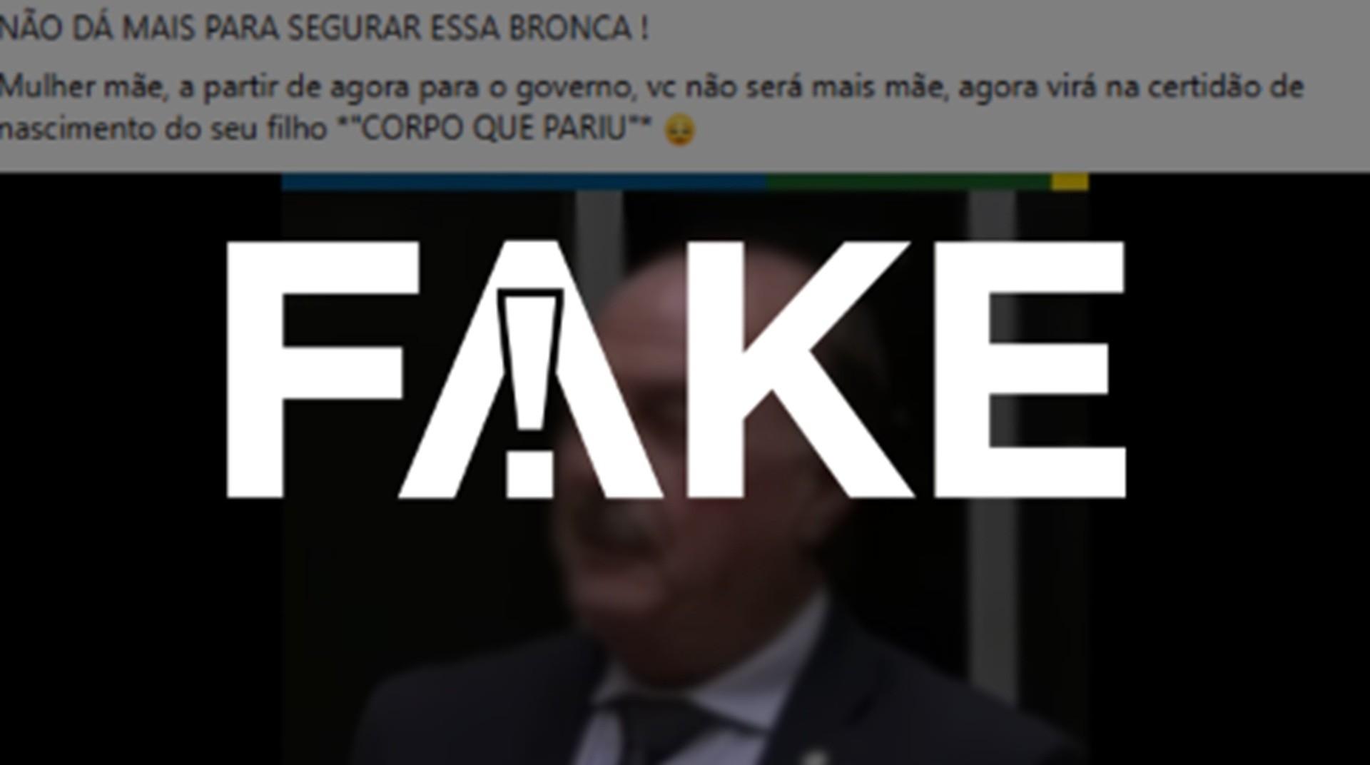 Você Não Tá Convidada pro Meu Bat Mitzvá!