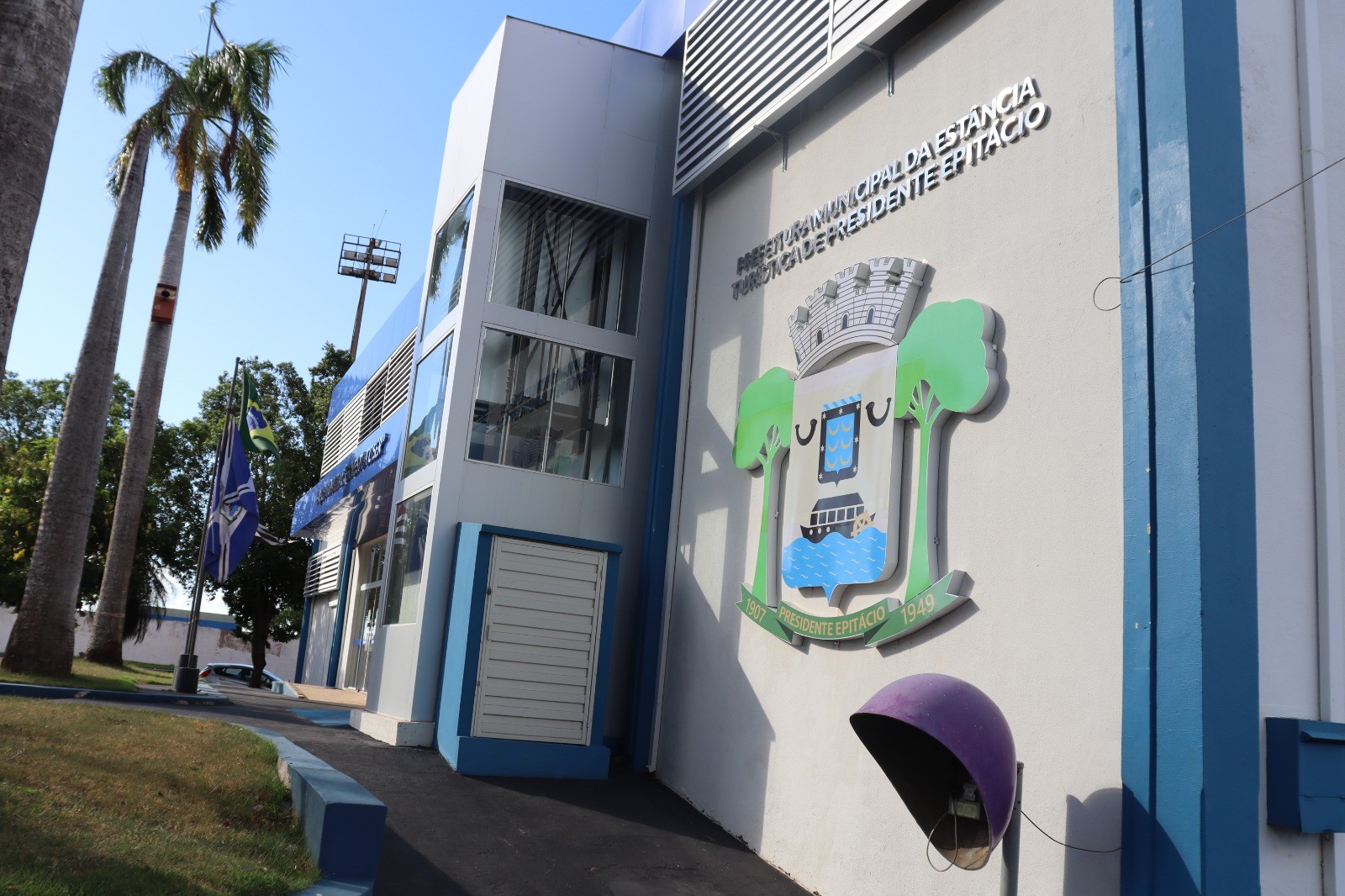 Concurso público suspenso em Presidente Epitácio é considerado válido após parecer jurídico