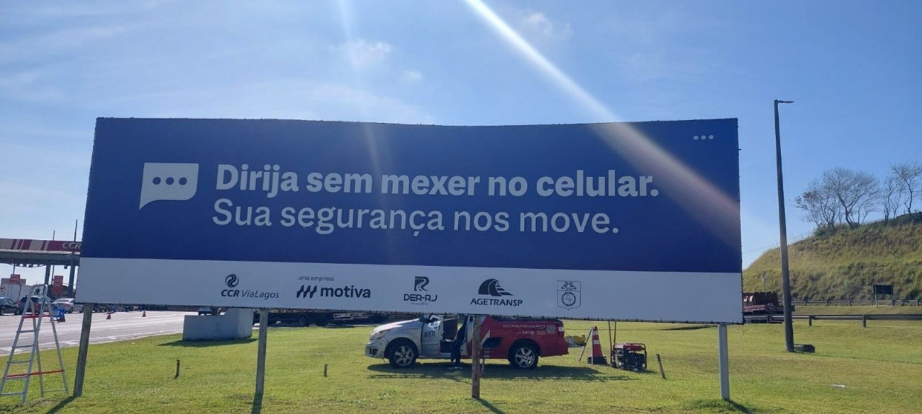 Você Não Tá Convidada pro Meu Bat Mitzvá!