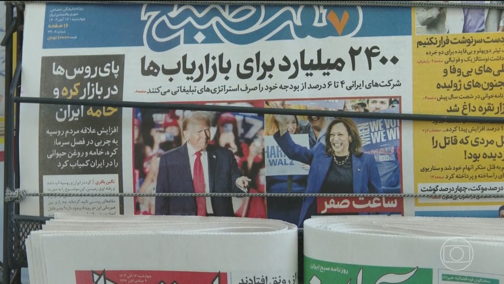 Promotores americanos dizem que agentes iranianos planejaram matar Donald Trump — Foto: Jornal Nacional/ Reprodução