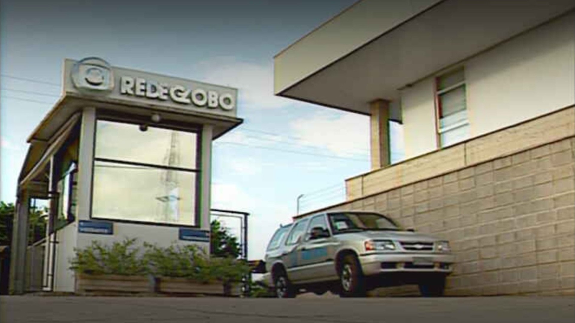 Dia Nacional da TV: saiba como surgiu a afiliada da Globo referência em multiplataformas no noroeste de SP