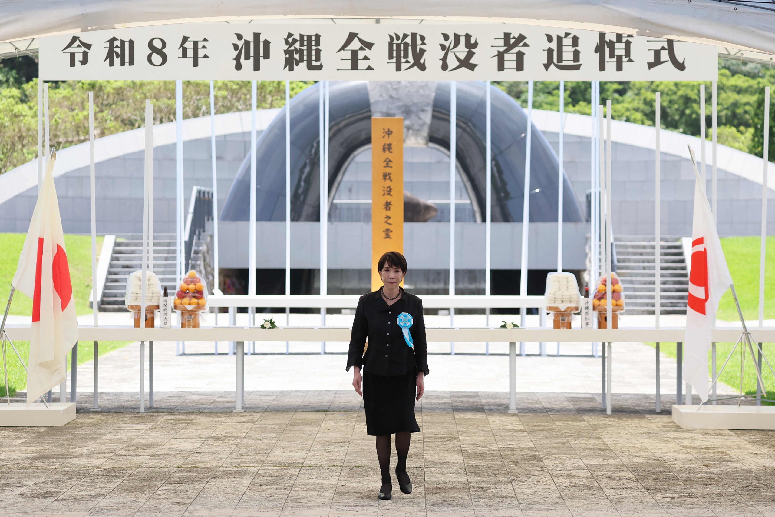 VÍDEO: primeira-ministra do Japão é vaiada durante evento