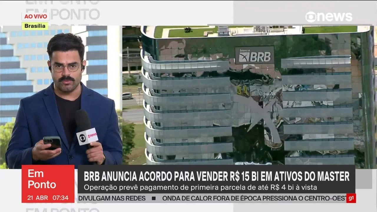 BRB e estádio Mané Garrincha encerram acordo de 'naming rights' da arena