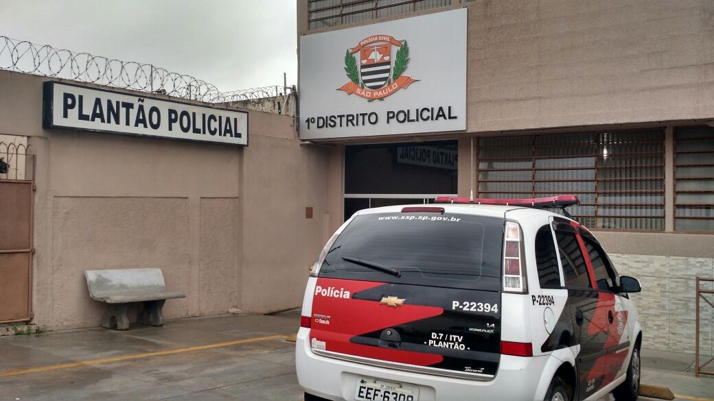 Você Não Tá Convidada pro Meu Bat Mitzvá!