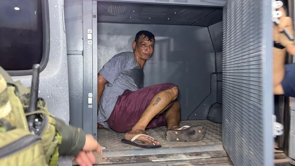 Cl&aacute;udio &eacute; o principal suspeito de matar a jovem Ana Paula estrangulada em Santana &mdash; Foto: Divulga&ccedil;&atilde;o/GTA