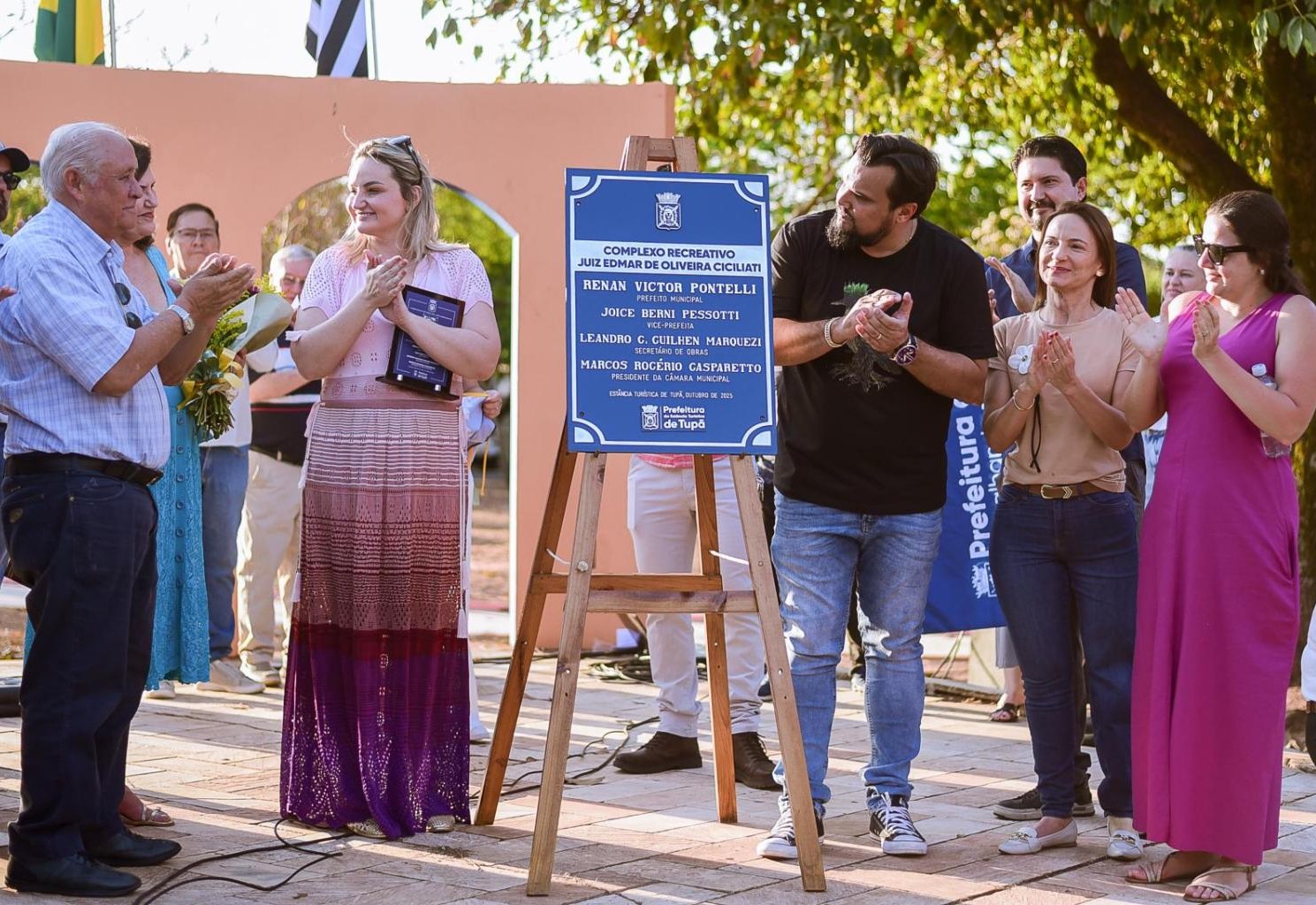 Você Não Tá Convidada pro Meu Bat Mitzvá!