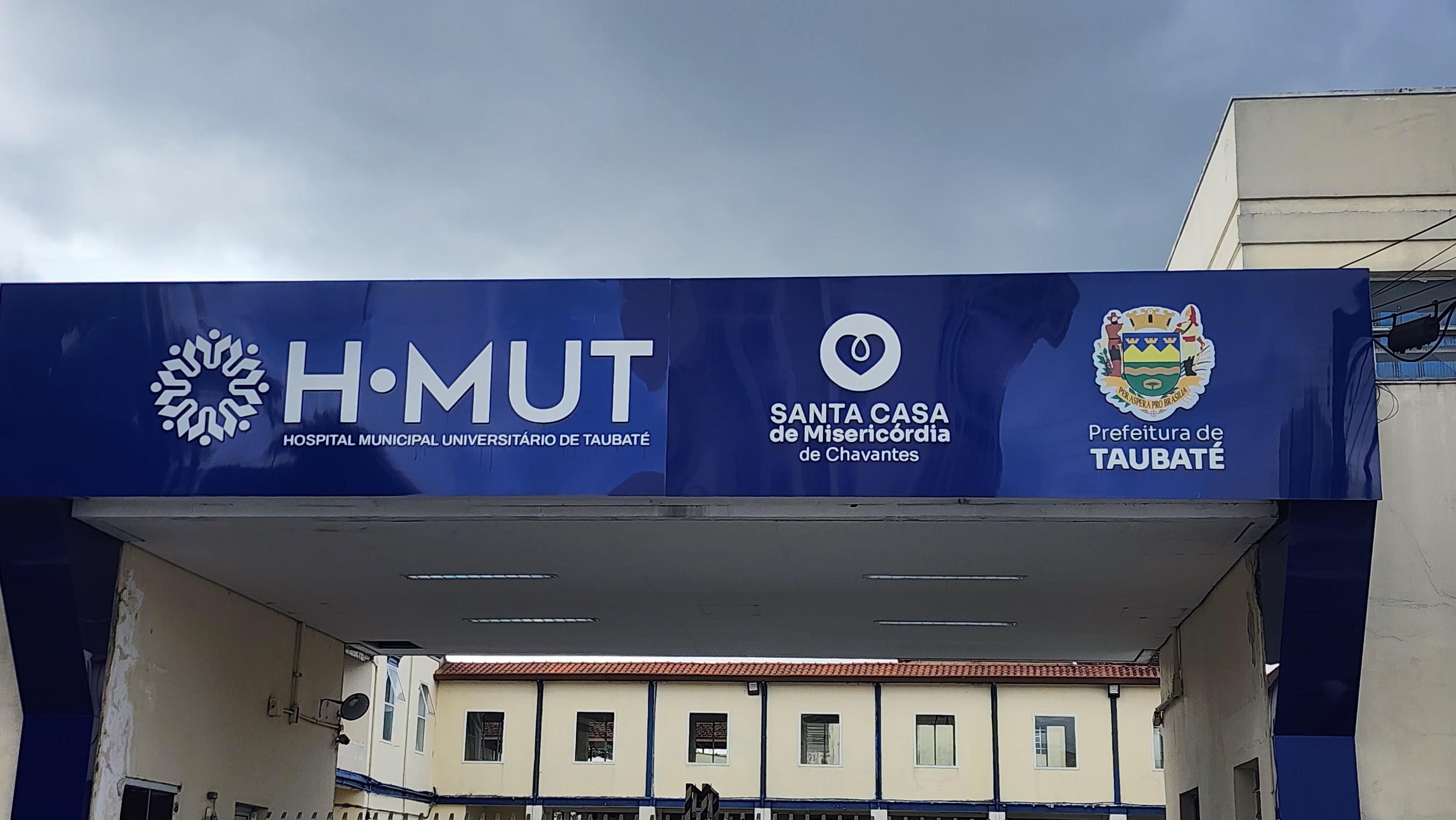 Você Não Tá Convidada pro Meu Bat Mitzvá!