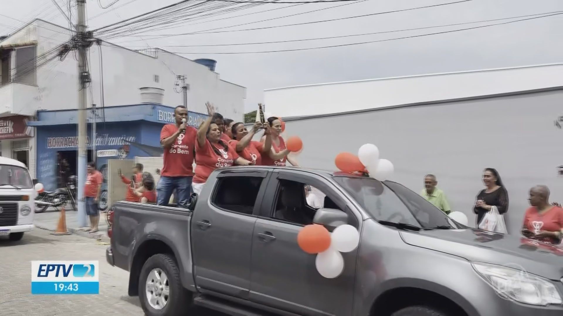 Você Não Tá Convidada pro Meu Bat Mitzvá!