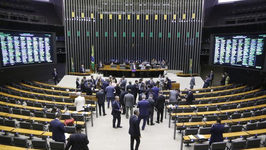 Inscrições para concurso da Câmara com salários de até R$ 21 mil terminam hoje - Foto: (Kayo Magalhães/Câmara dos Deputados)
