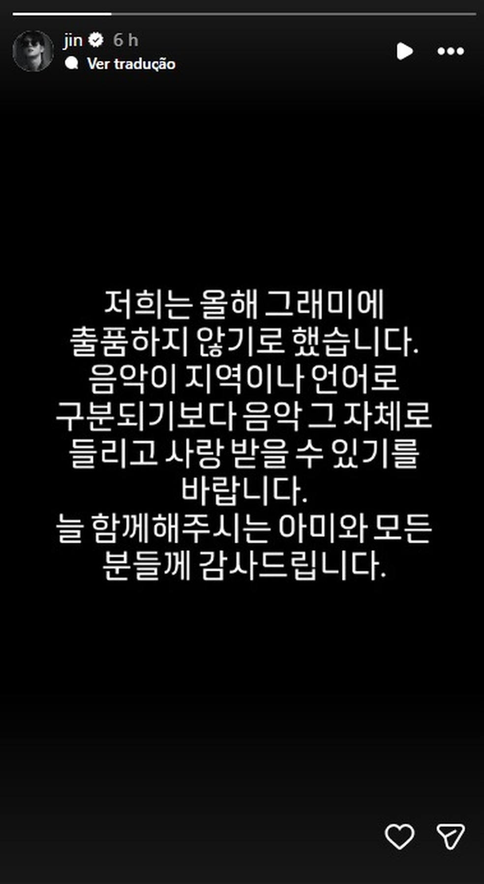 BTS desiste do Grammy e decide não participar da premiação em 2027 — Foto: Reprodução/Instagram