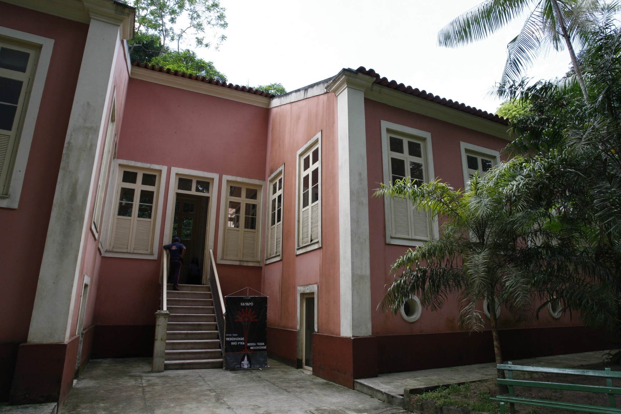 Museu Emílio Goeldi abre seleção para estágio com bolsa de R$ 1.055; veja como se inscrever
