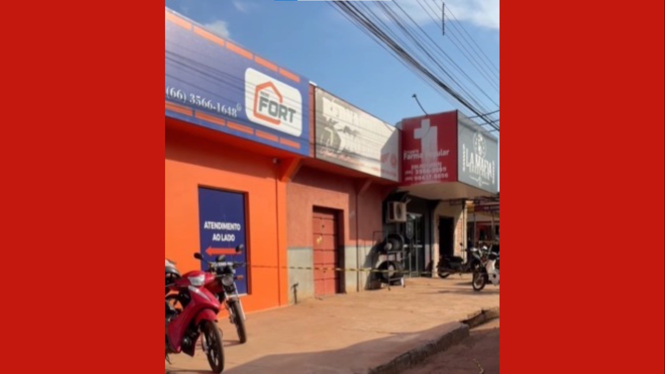 Você Não Tá Convidada pro Meu Bat Mitzvá!