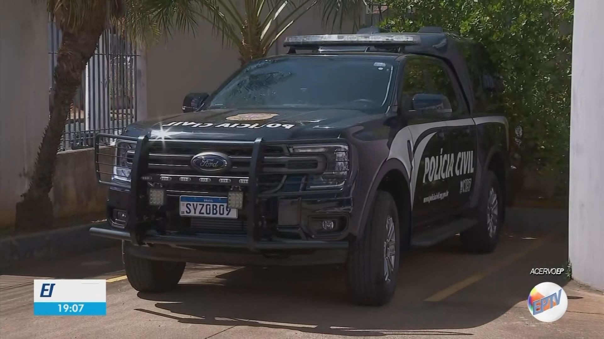 Você Não Tá Convidada pro Meu Bat Mitzvá!