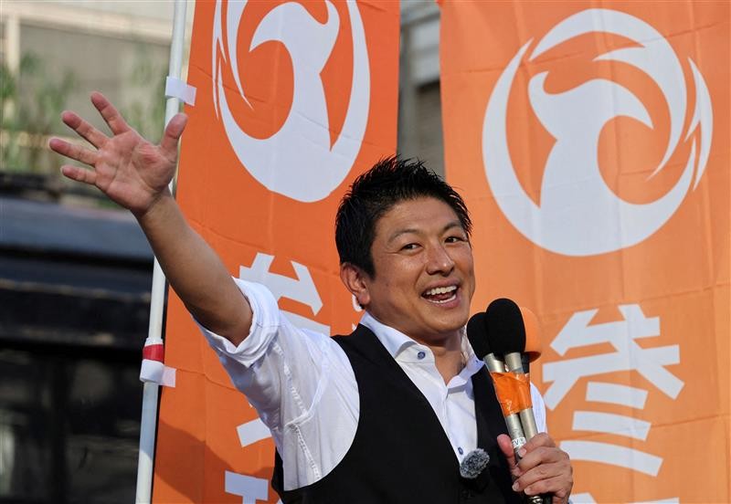 O avanço do partido do ‘Trump japonês’ - O Assunto #1519