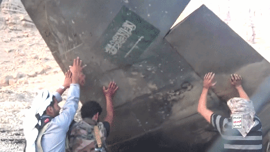 VÍDEO mostra suposto momento em que houthis derrubam caça F-15 saudita
