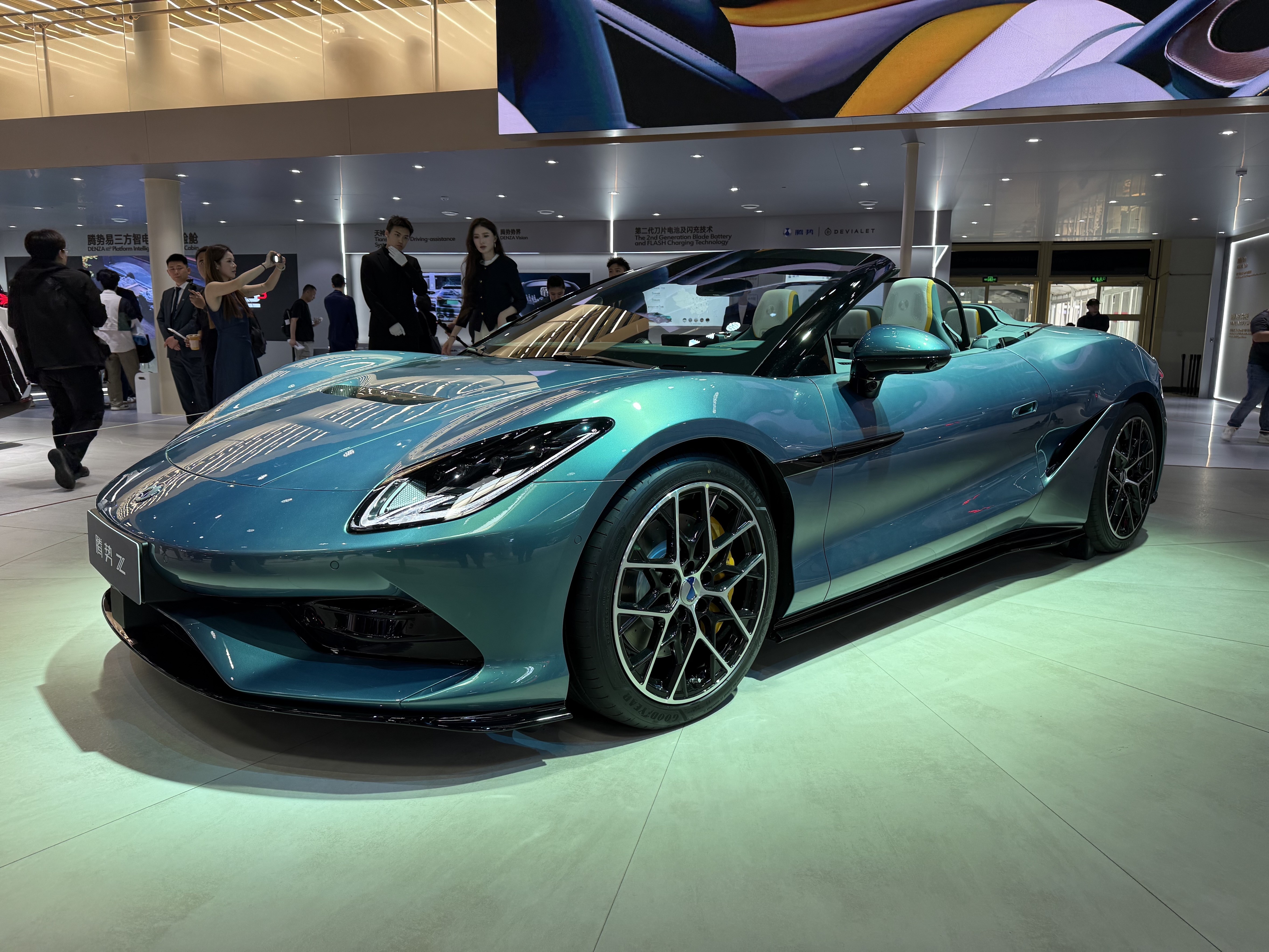 Denza Z — Foto: André Fogaça/g1